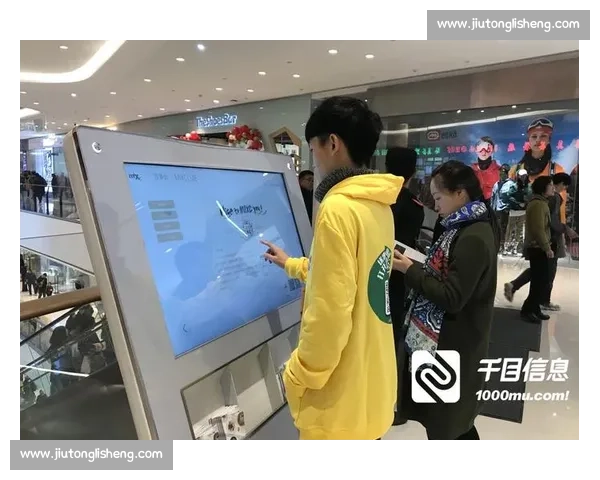 客场作战：挑战与机遇并存的关键战略分析