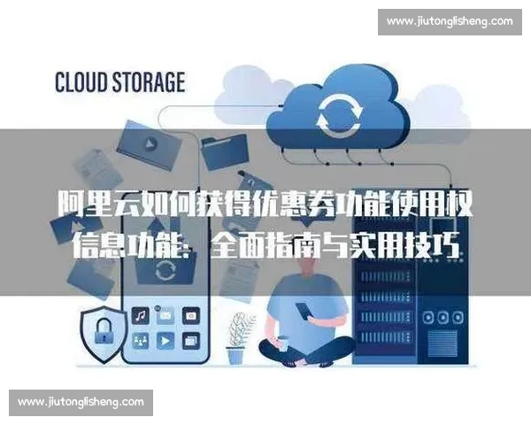 打造健康舒适日常生活方式的全面指南与实用技巧