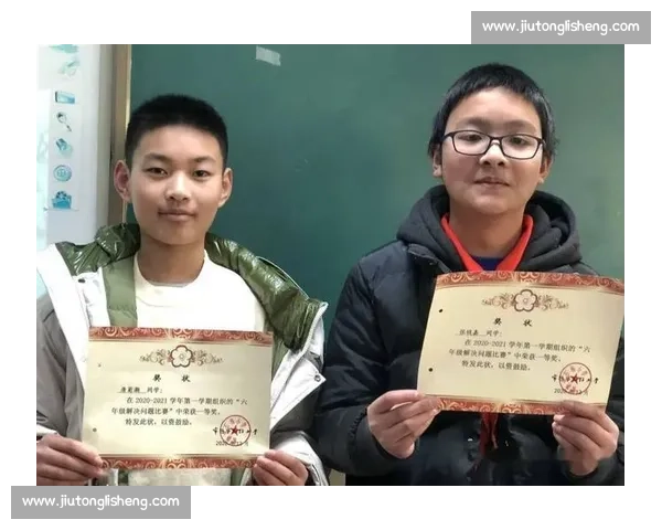 竞技水平提升策略与选手能力全面评估研究探索 竞技水平提升策略与选手能力全面评估研究探索