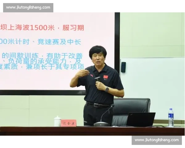 体育管理策略优化与绩效评估的系统分析研究